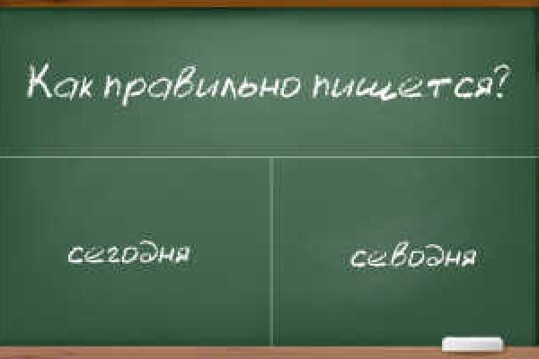 Зеркало кракен kr2web in