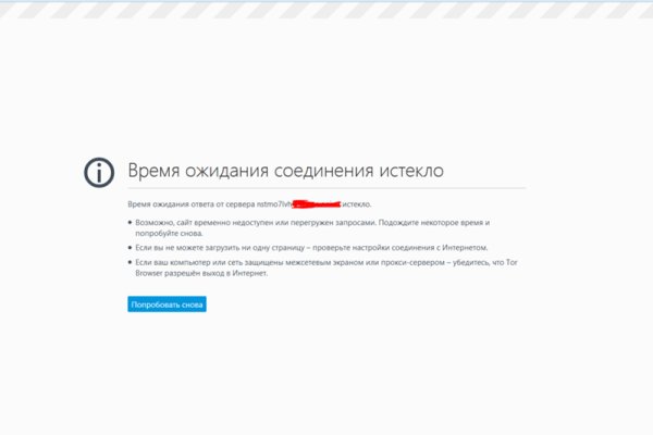 Кракен дарк