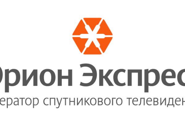 Кракен ворует аккаунты