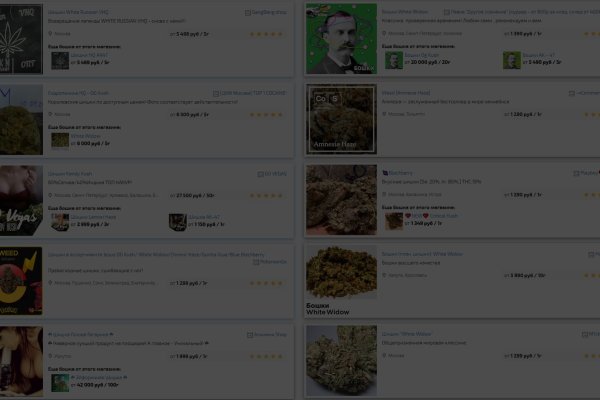Как зайти в кракен с андроида