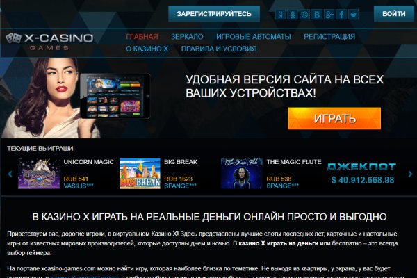 Кракен площадка торговая kr2web in