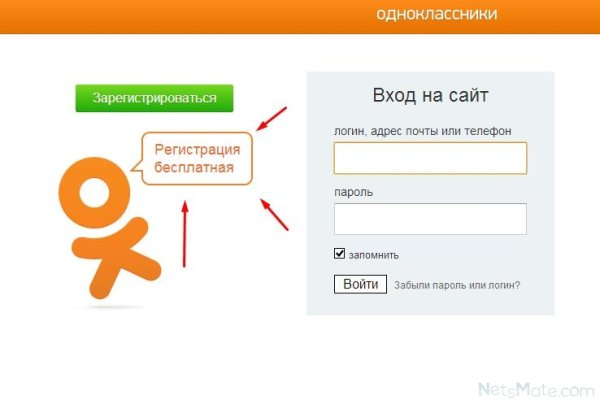 Маркетплейс кракен купить
