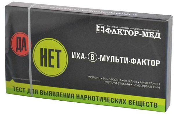 Кракен 2krn