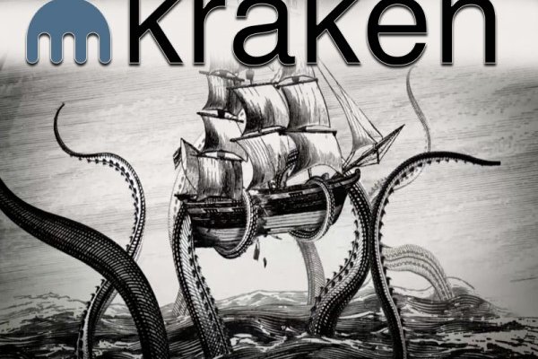 Kraken вход зеркало