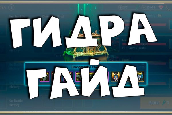Кракен новый маркетплейс