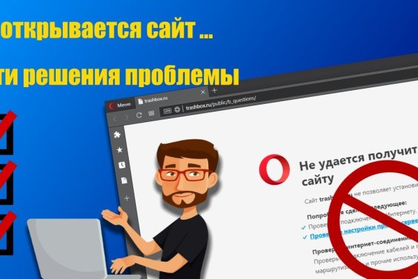 Kraken ссылка krakens13 at