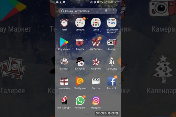Кракен магазин vk2 top