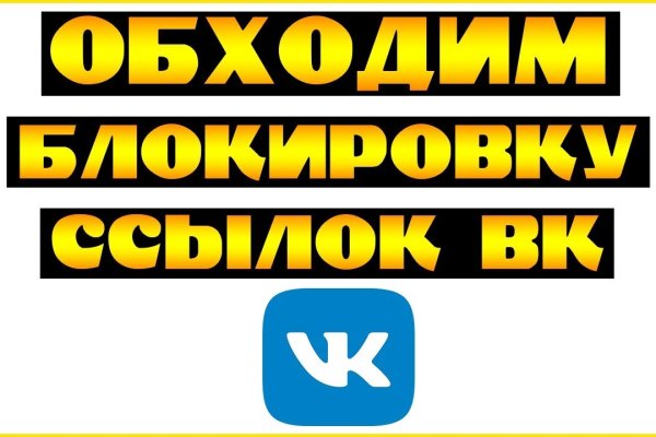 Кракен нарко шоп
