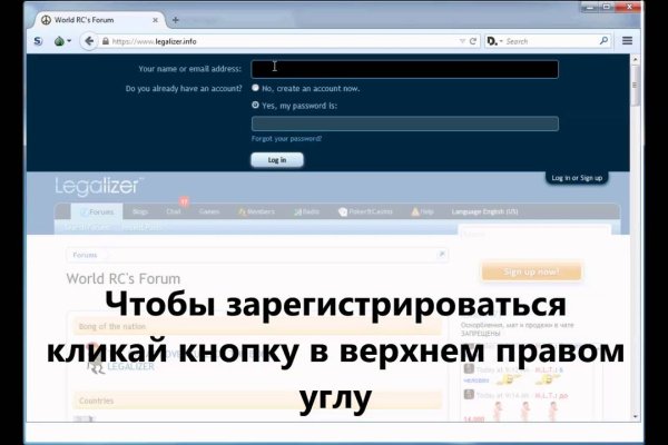 Что с кракеном сайт на сегодня
