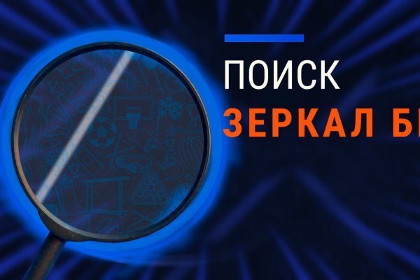 Что такое кракен 2024 маркетплейс