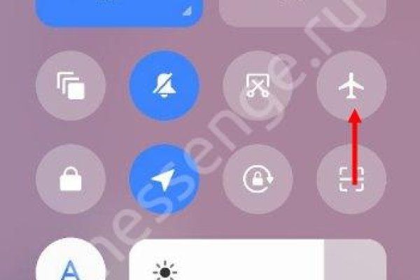 Кракен сайт kr2web in зарегистрироваться