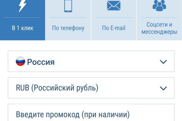 Как зайти на кракен в тор браузере
