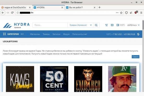 Ссылка на кракен kr2web in