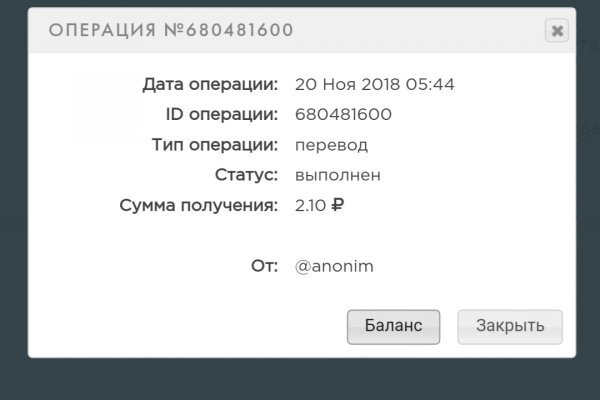 Сайт кракен kraken krakens15 at
