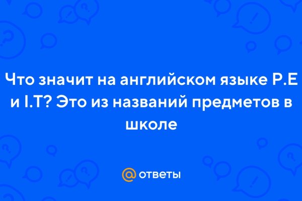 Кракен что это такое наркотики